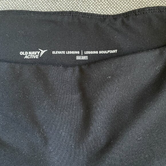 Bundle of 2 Old Navy Active Go-Dry Leggings - Picture 5 of 11